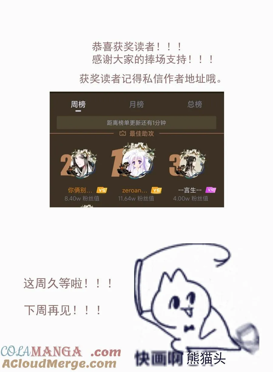 126 敬酒不吃20