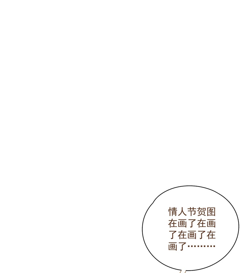035 两处心思（下）22