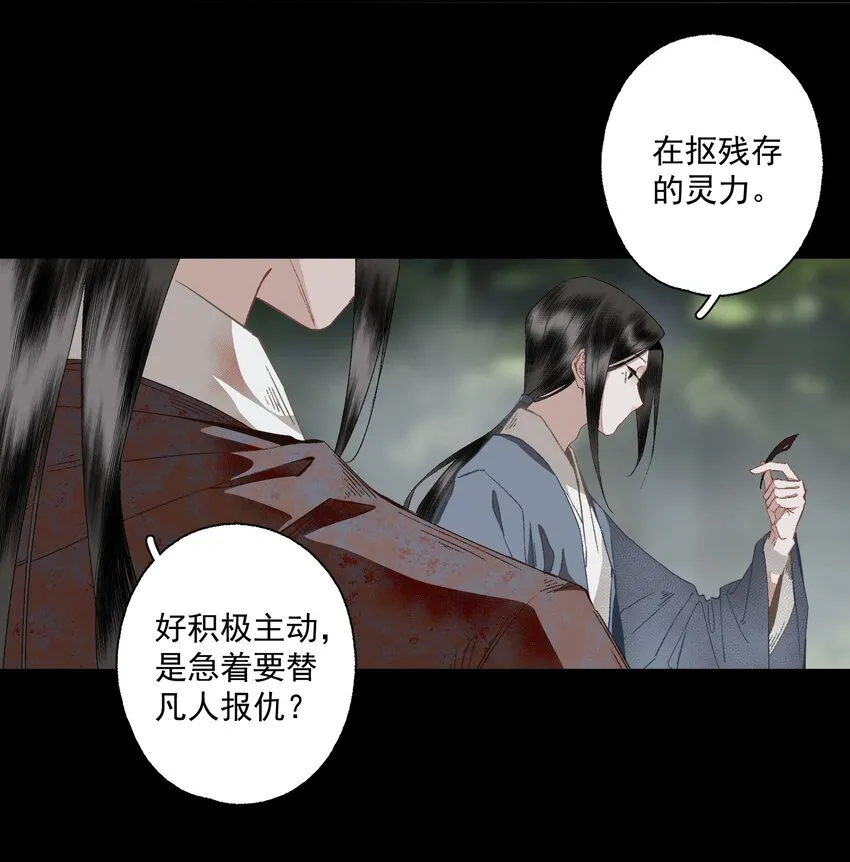 106 乐子人9