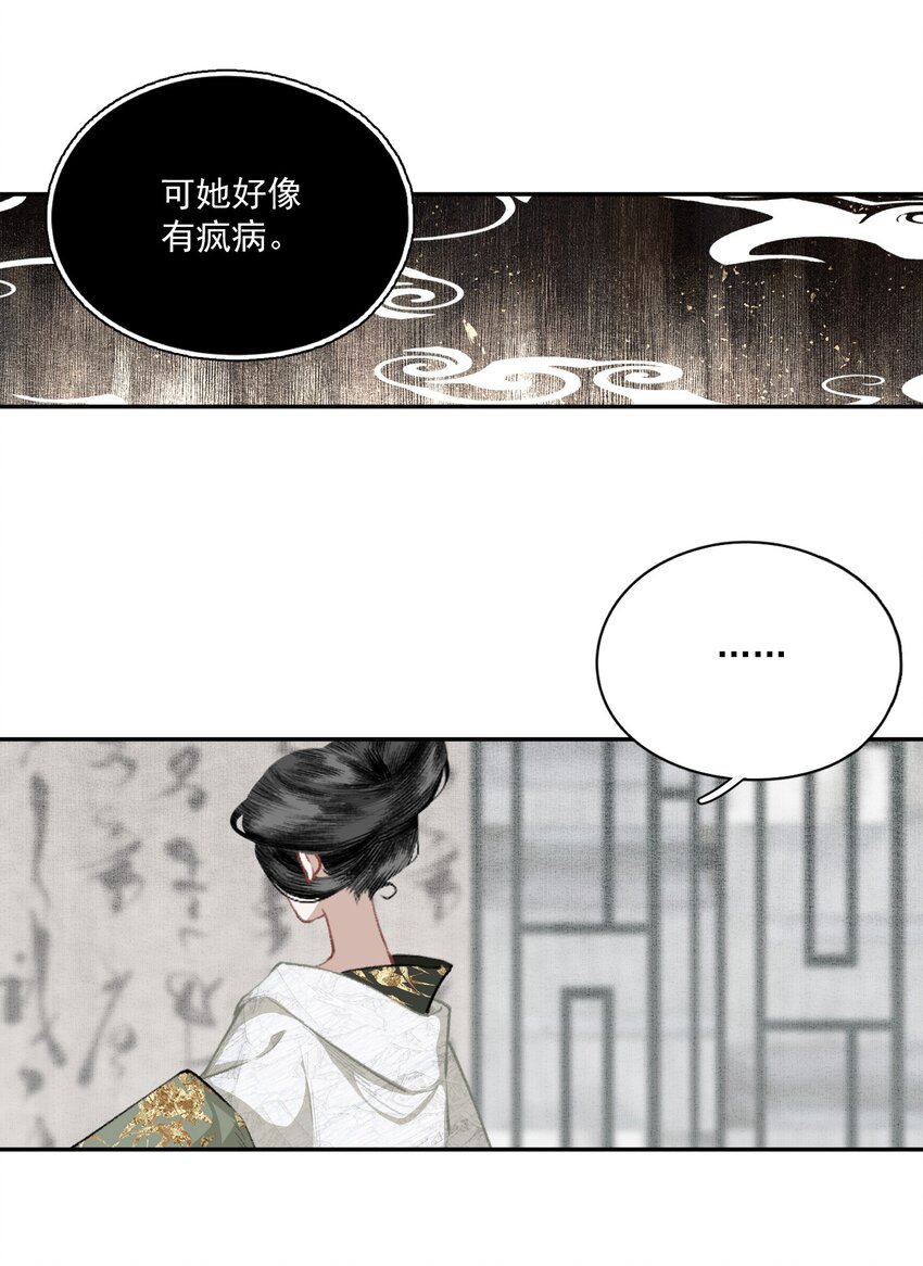 040 三季人15