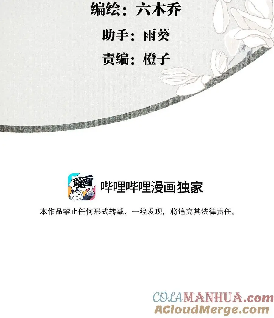 120 是狗屎2