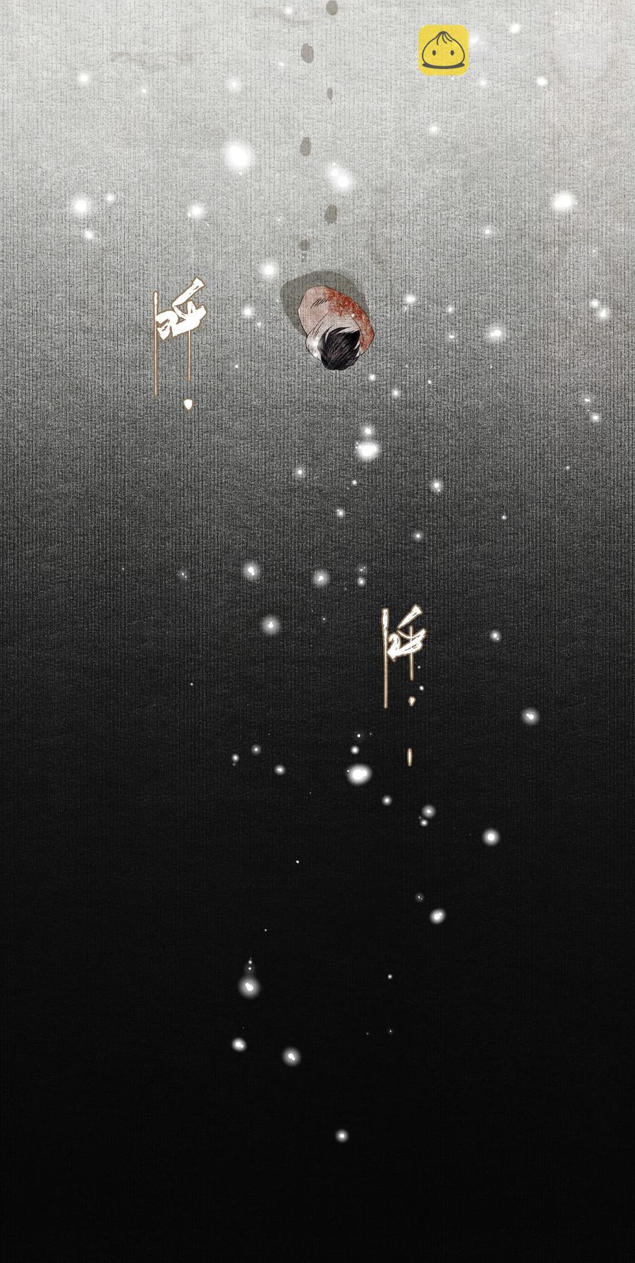 065 事不过一33