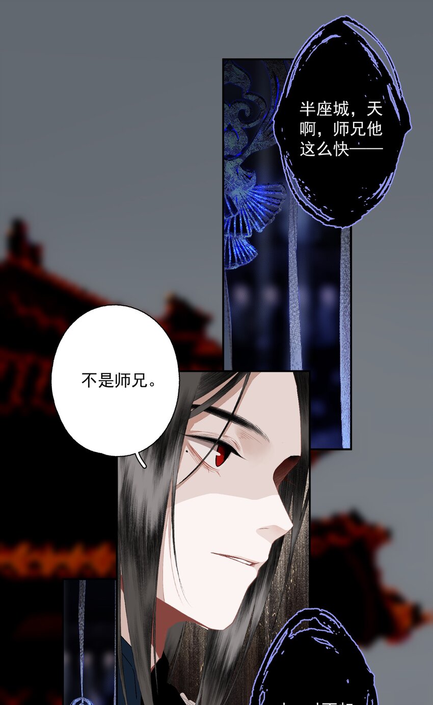 100 嘴硬11