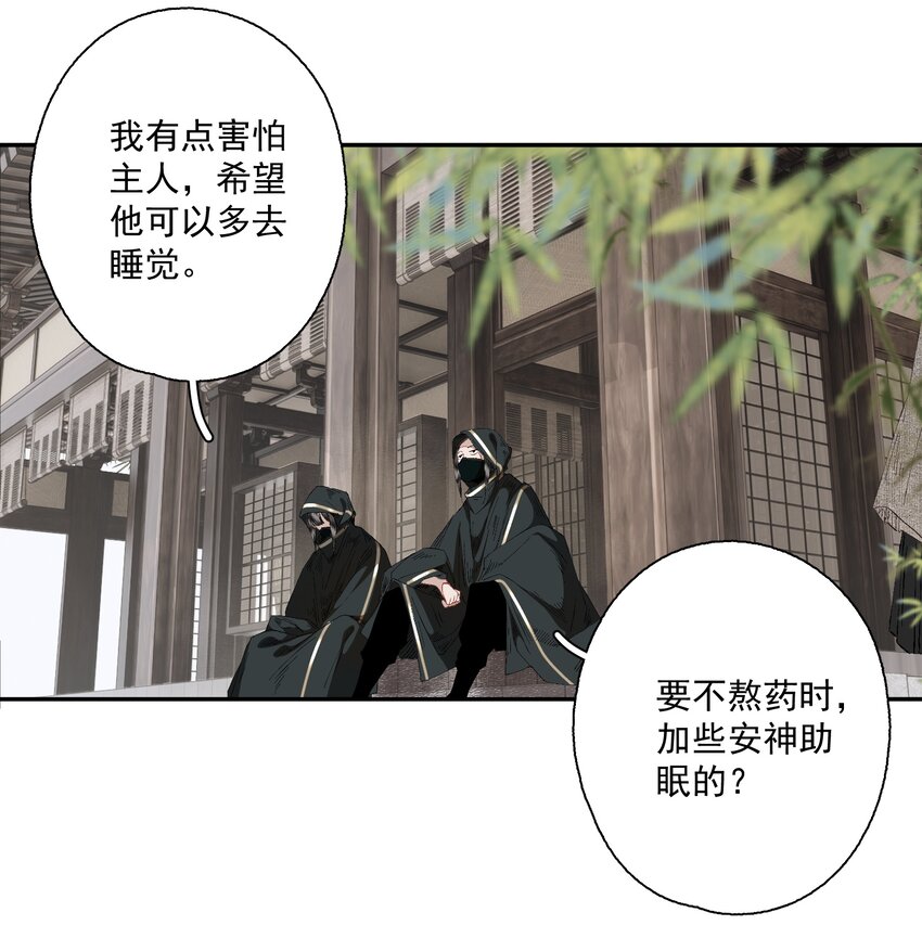 085 选择4