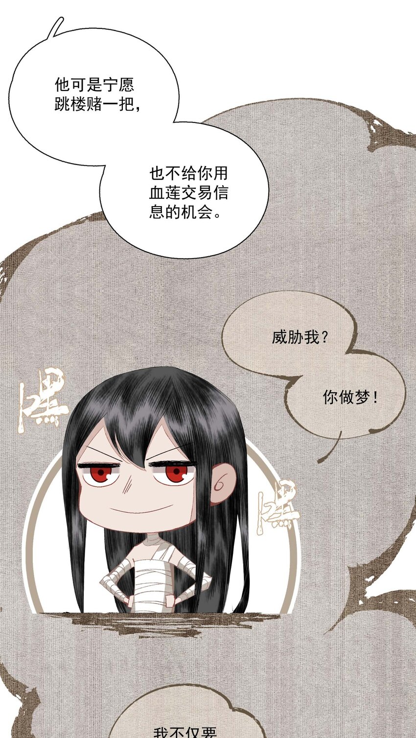 062 “新同伴”12
