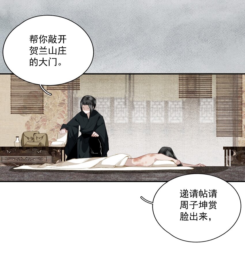 041 三千客4