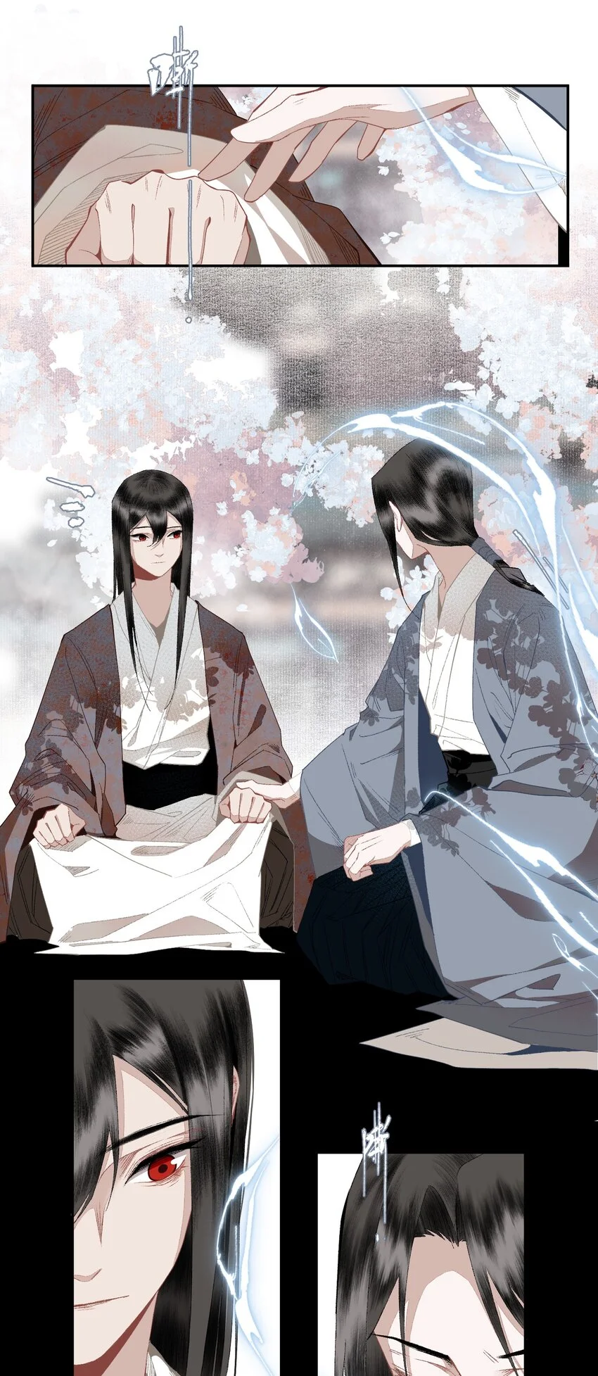 118 代价19