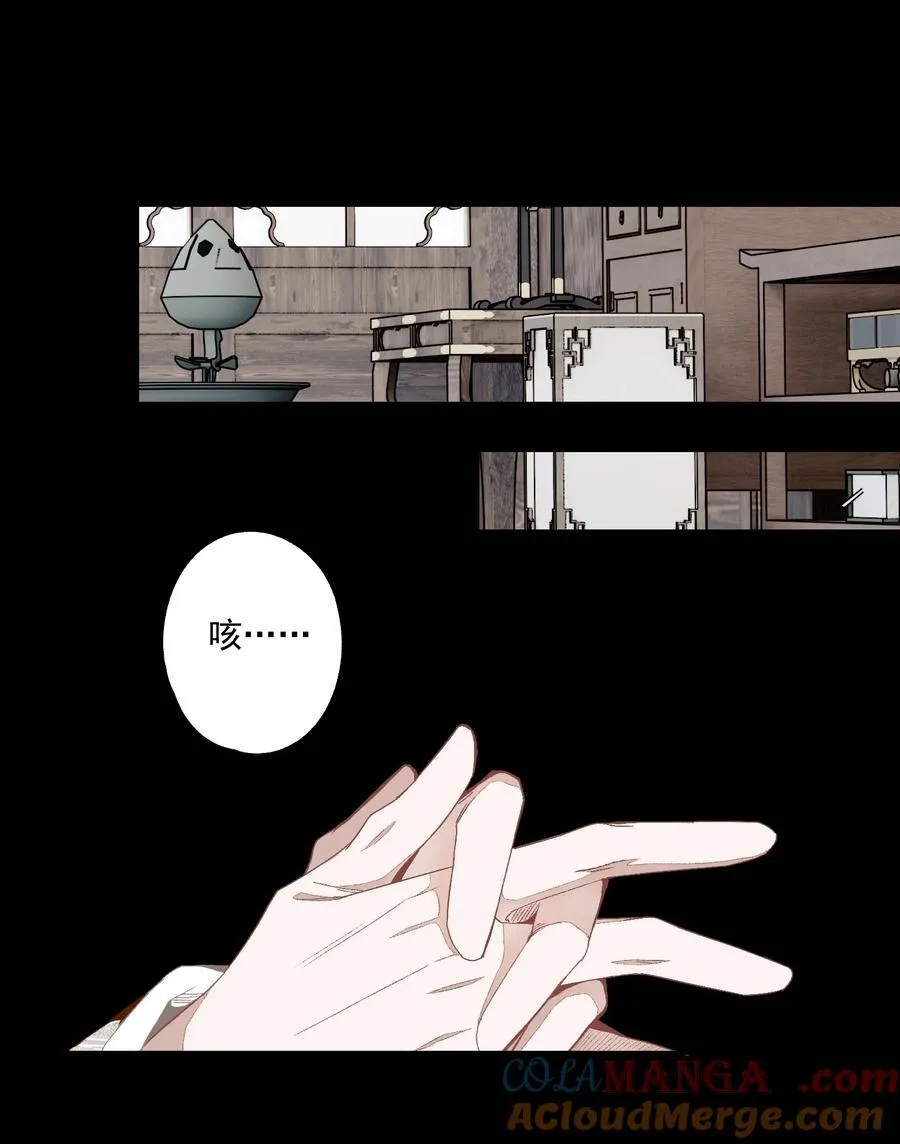 124 警惕12