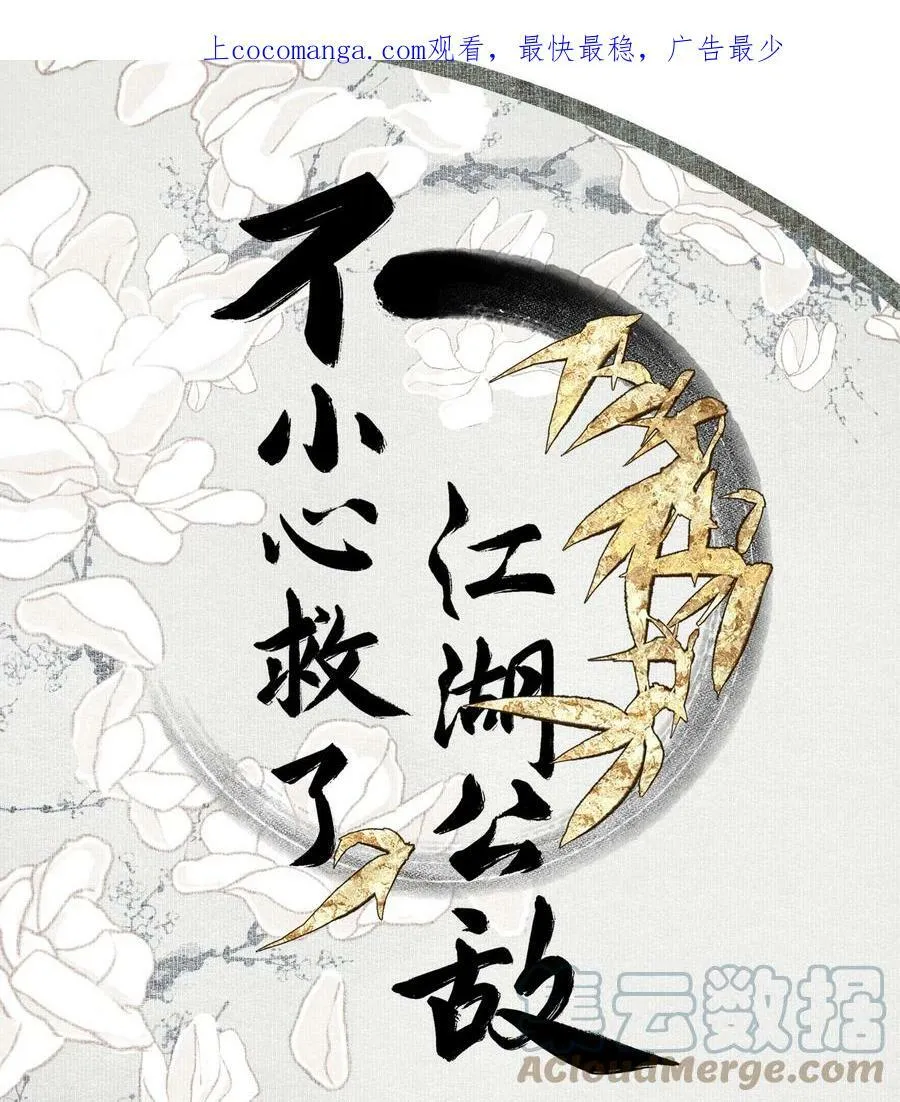 100话 活动1
