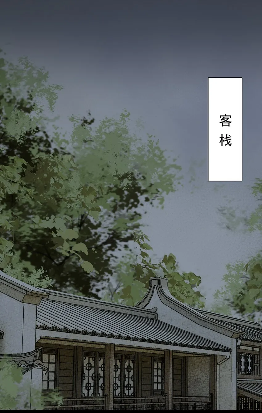 106 乐子人16