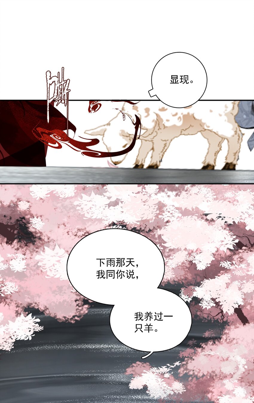 049 初见20