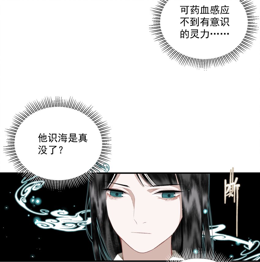 057 这样是要加钱的11
