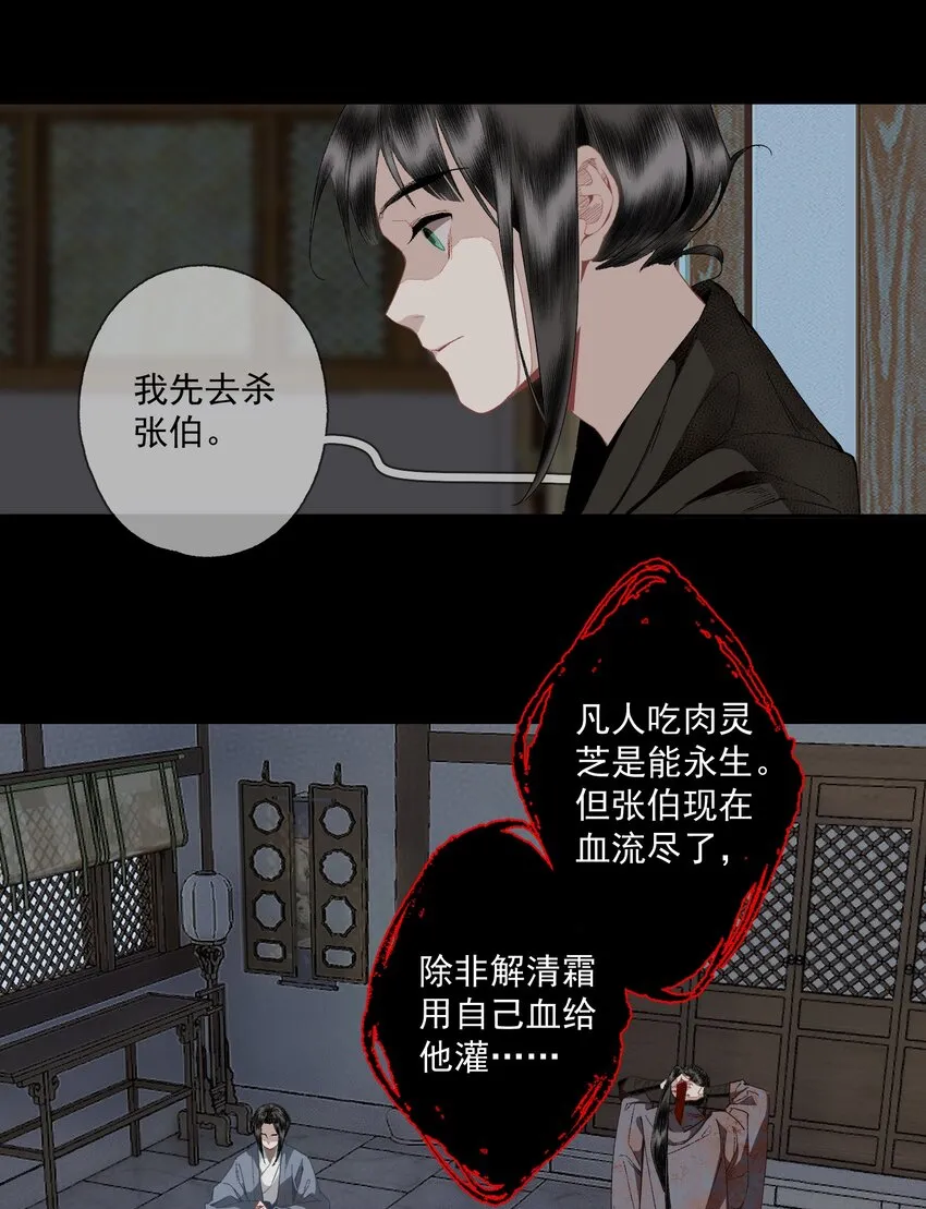 105 自信5