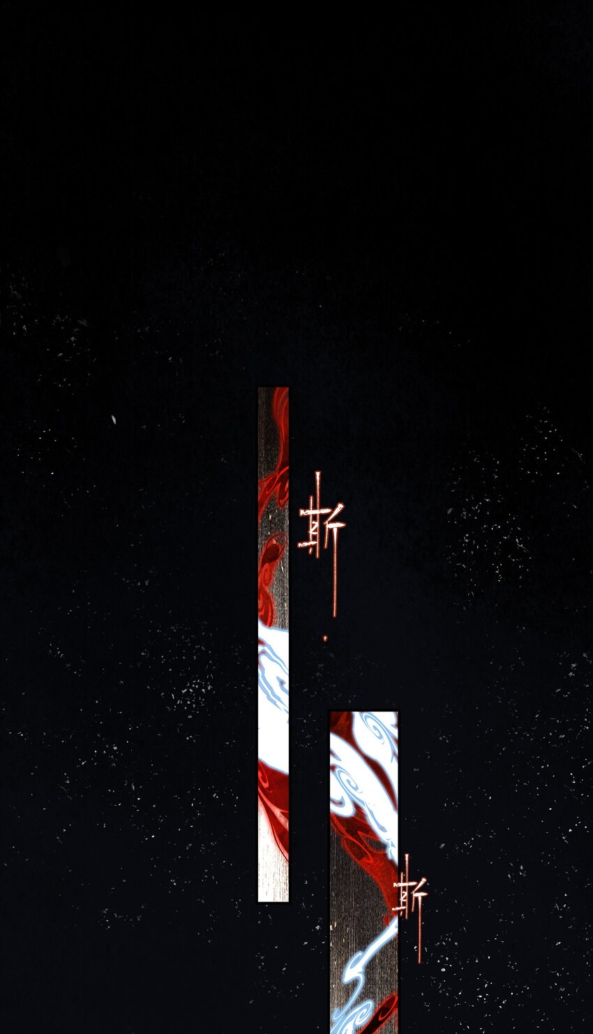 064 首24