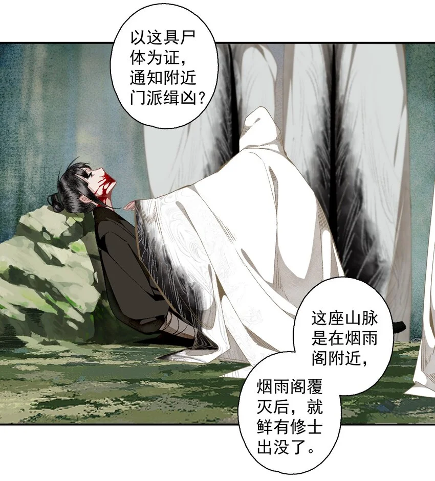 115 回来了是吧13