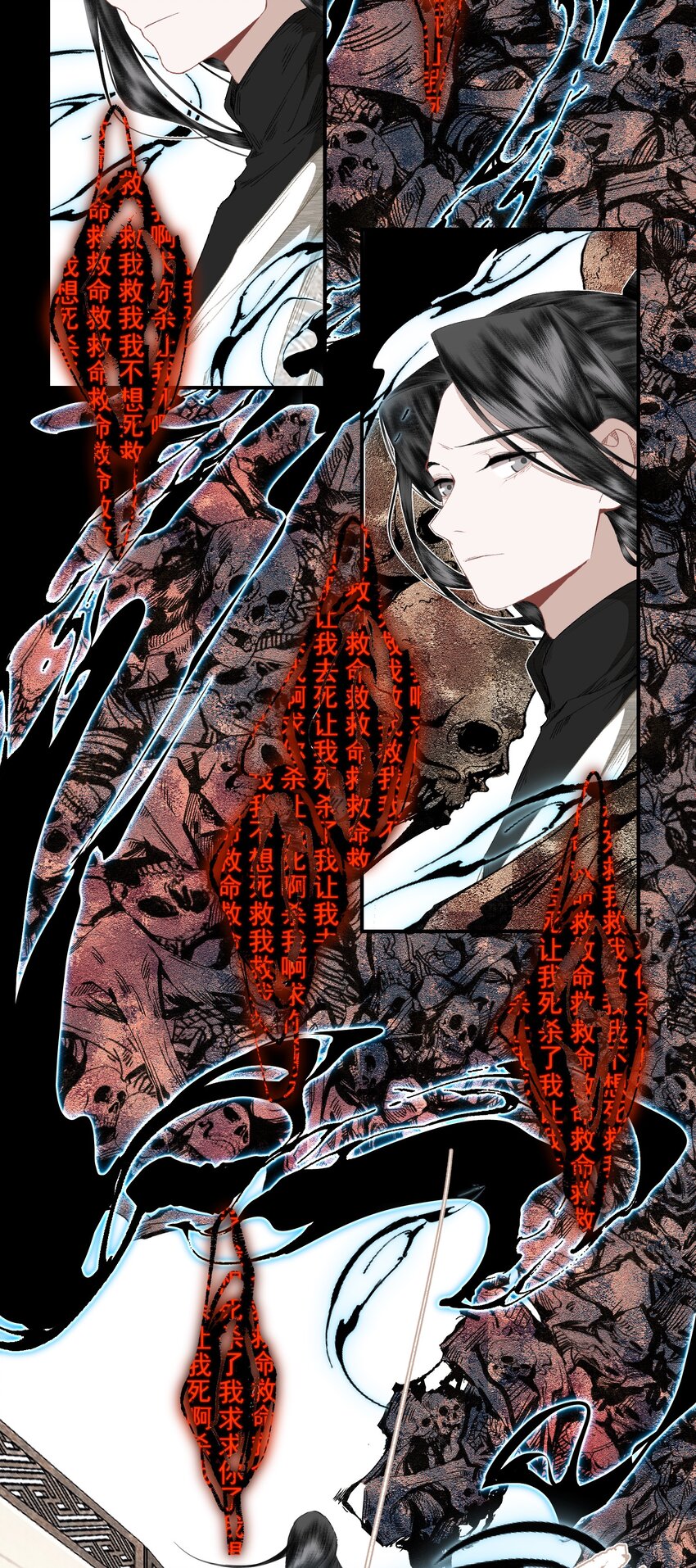 060 也没柳暗花明13