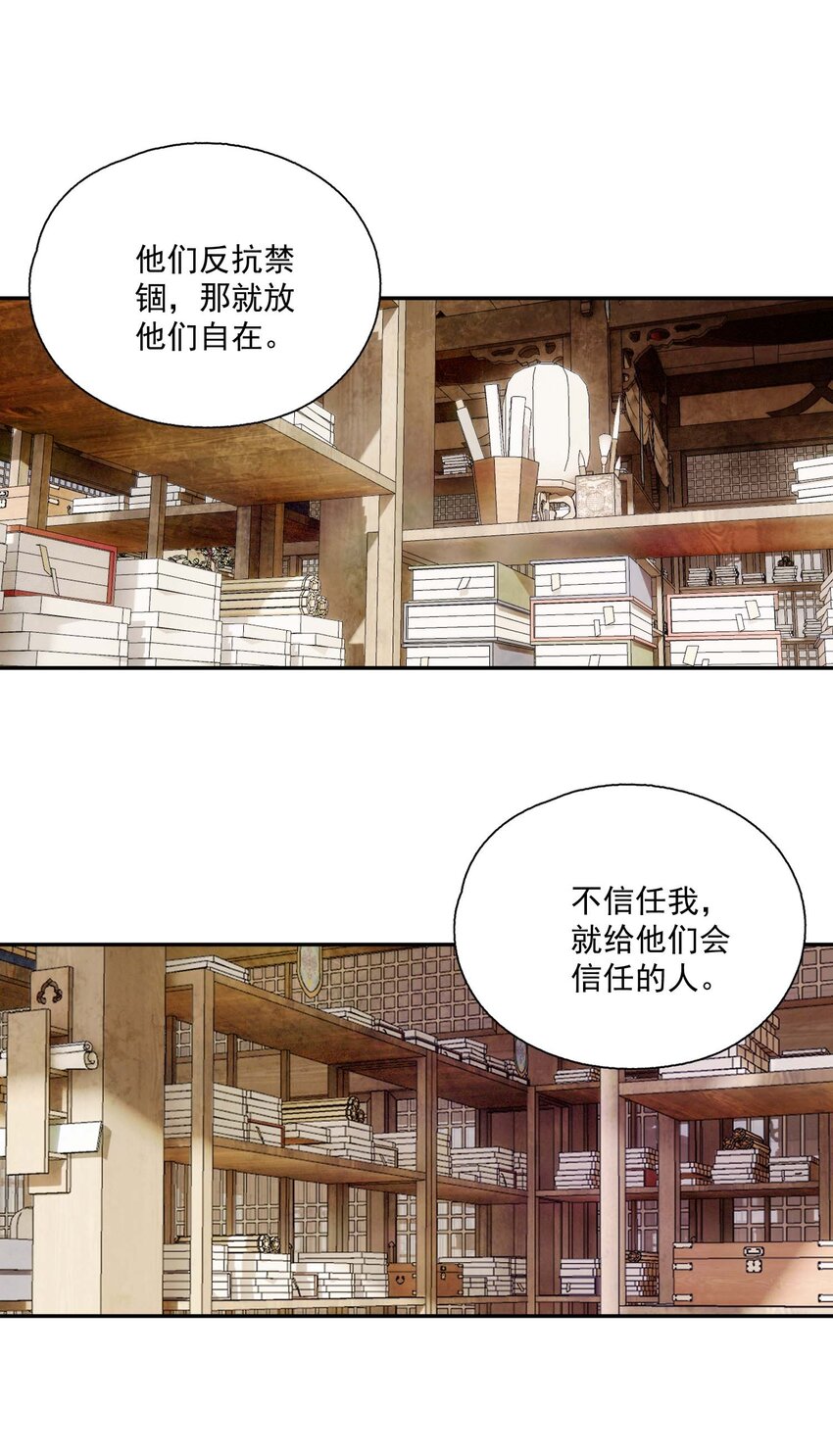 062 “新同伴”17