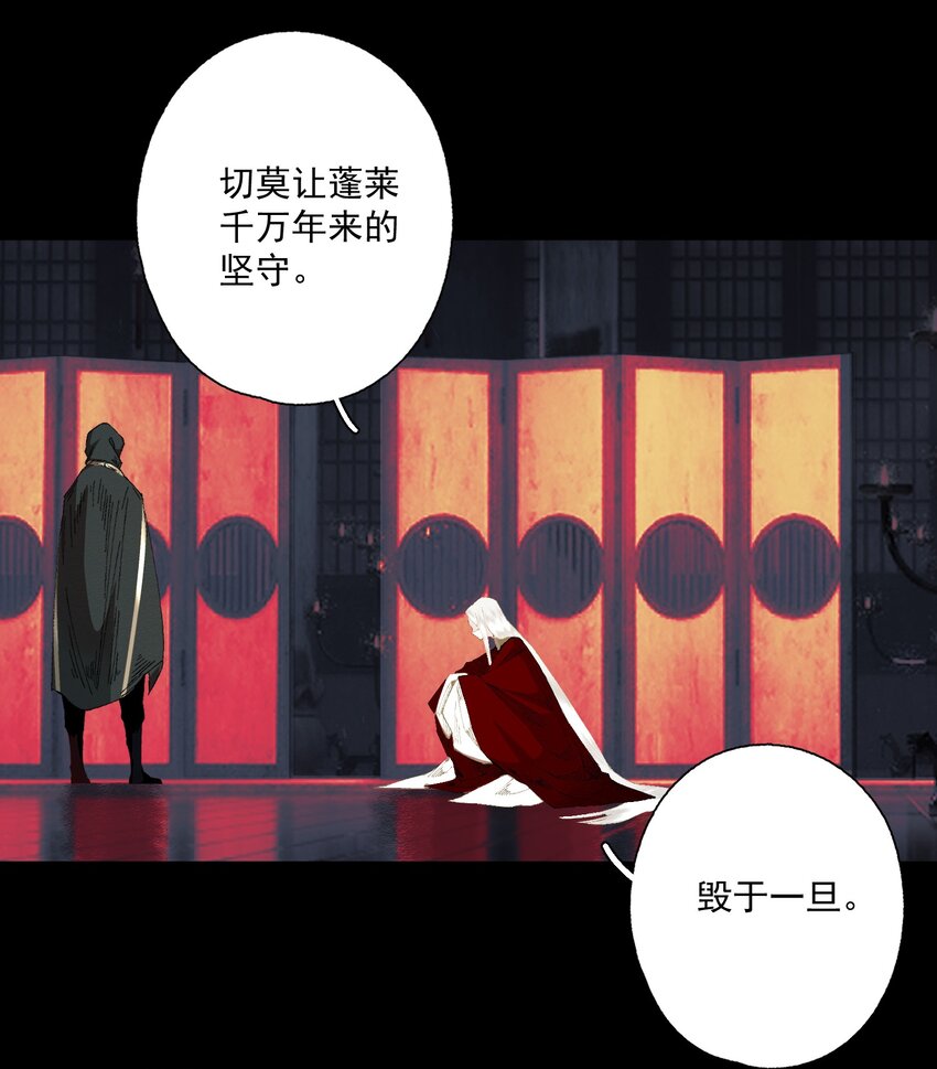 084 劝说20