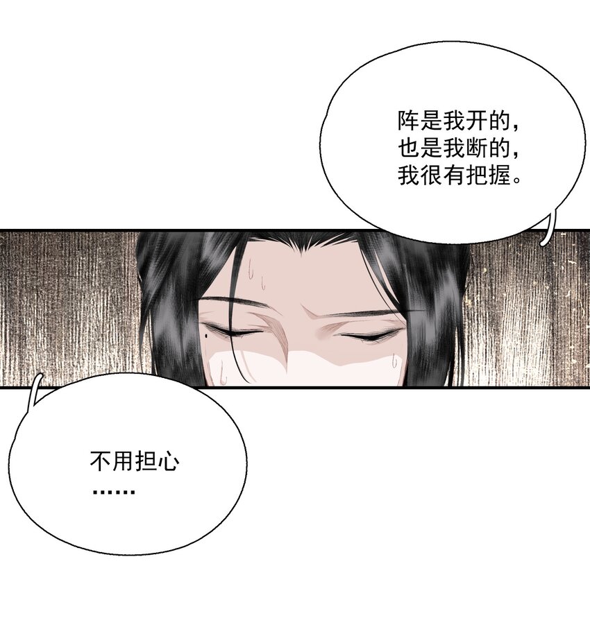 058 无效买卖8