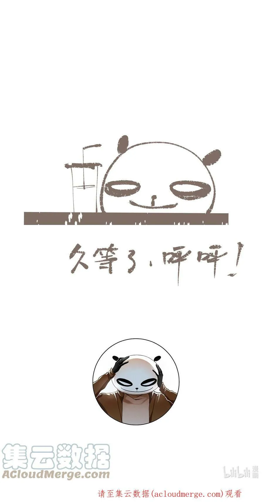 095 两个仙人28