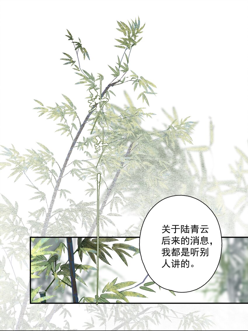 085 选择18