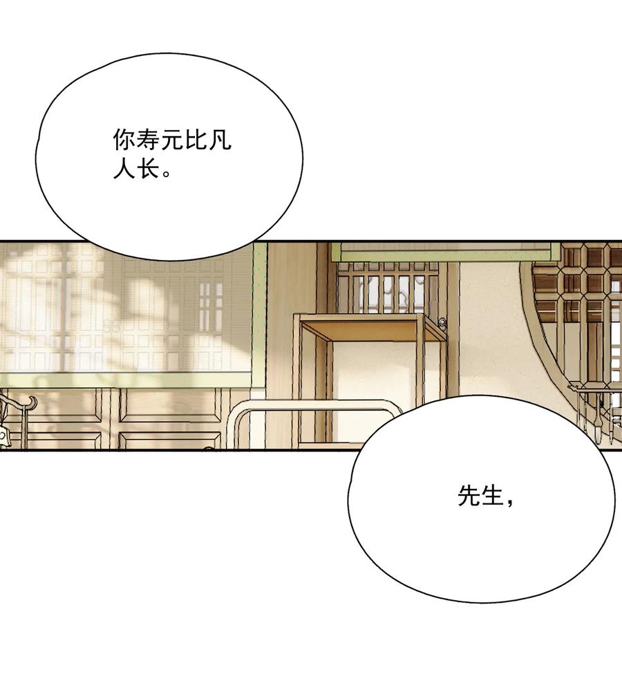 068 快乐的日子29