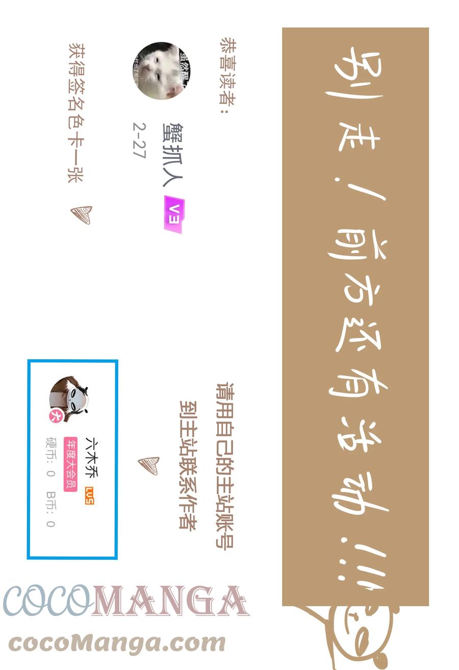 072 往事26