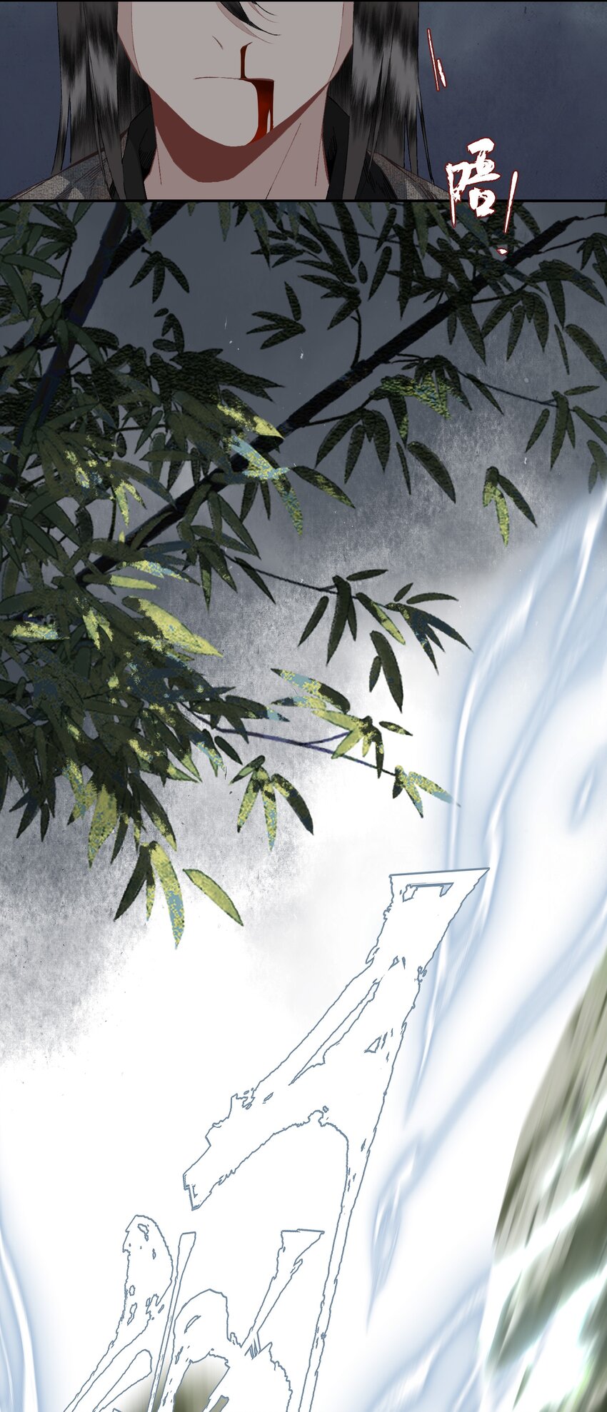 087 动之以情5
