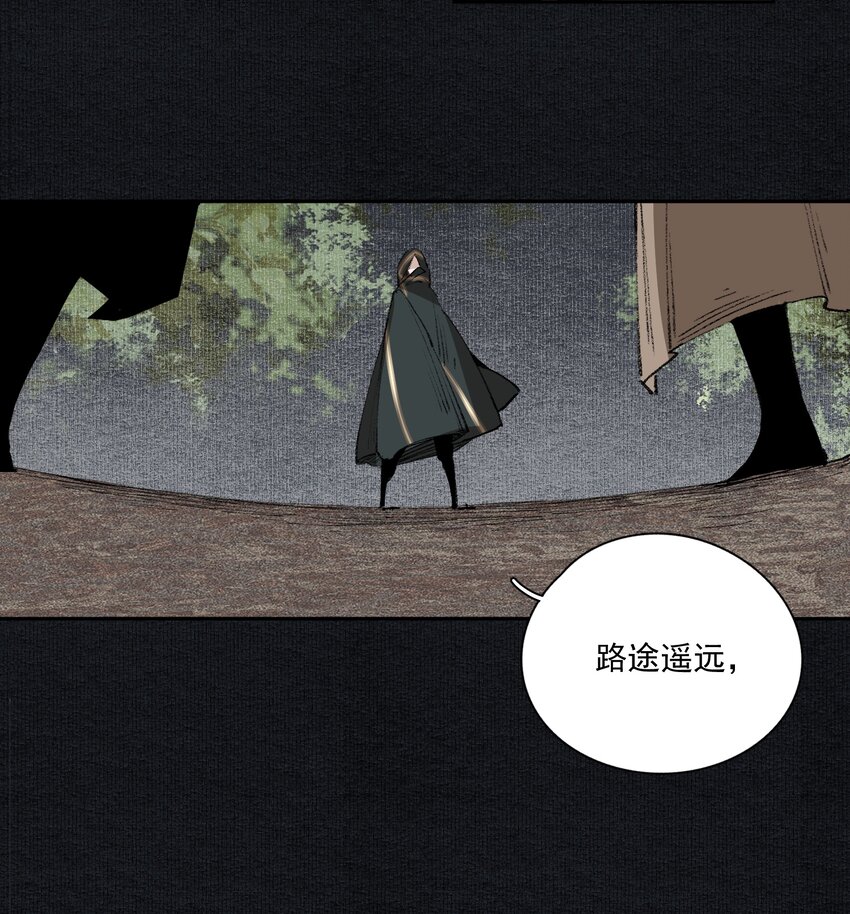 027 口嗨12