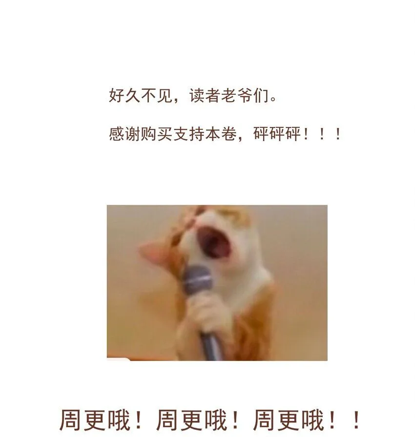 111 丁香18