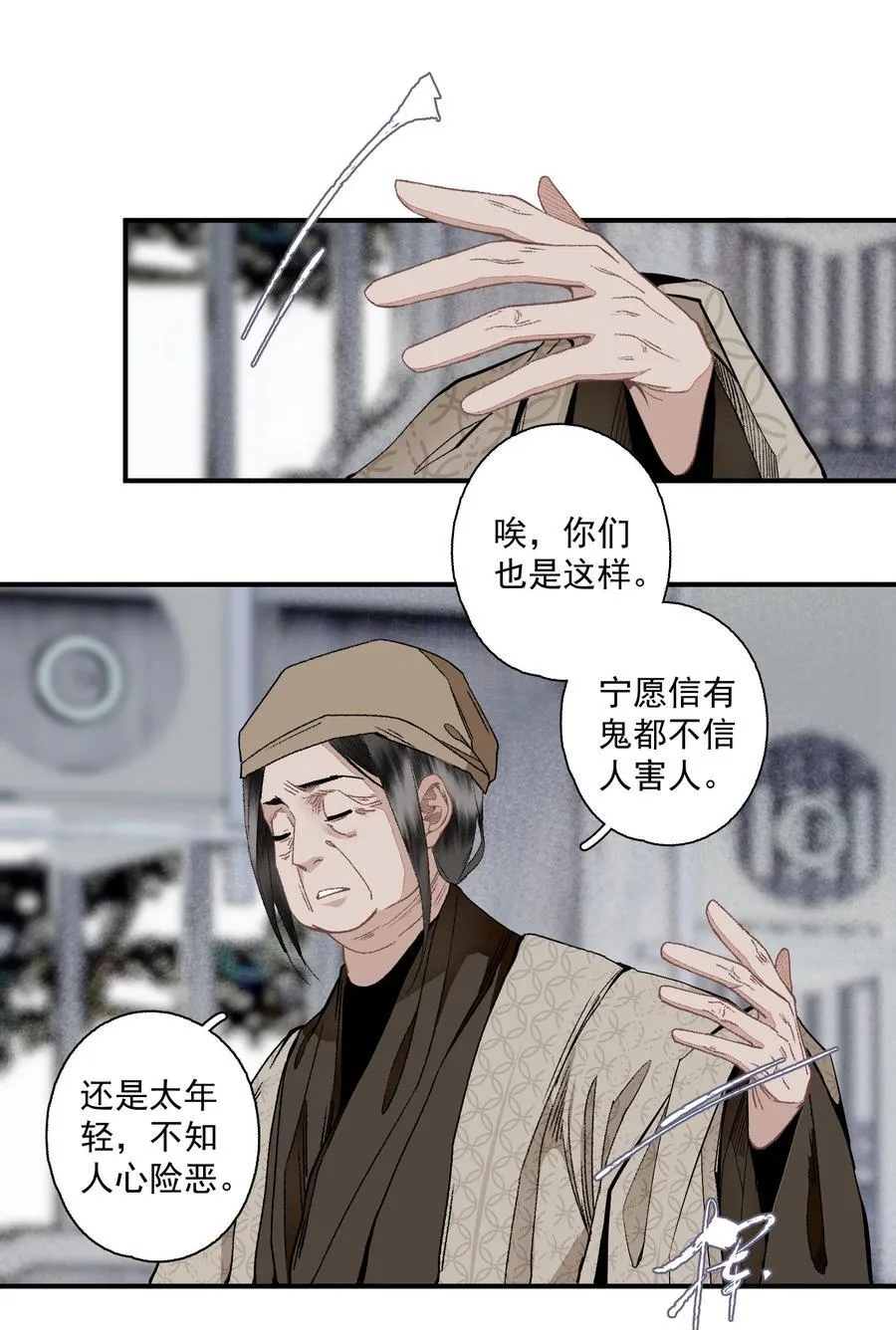 126 敬酒不吃9