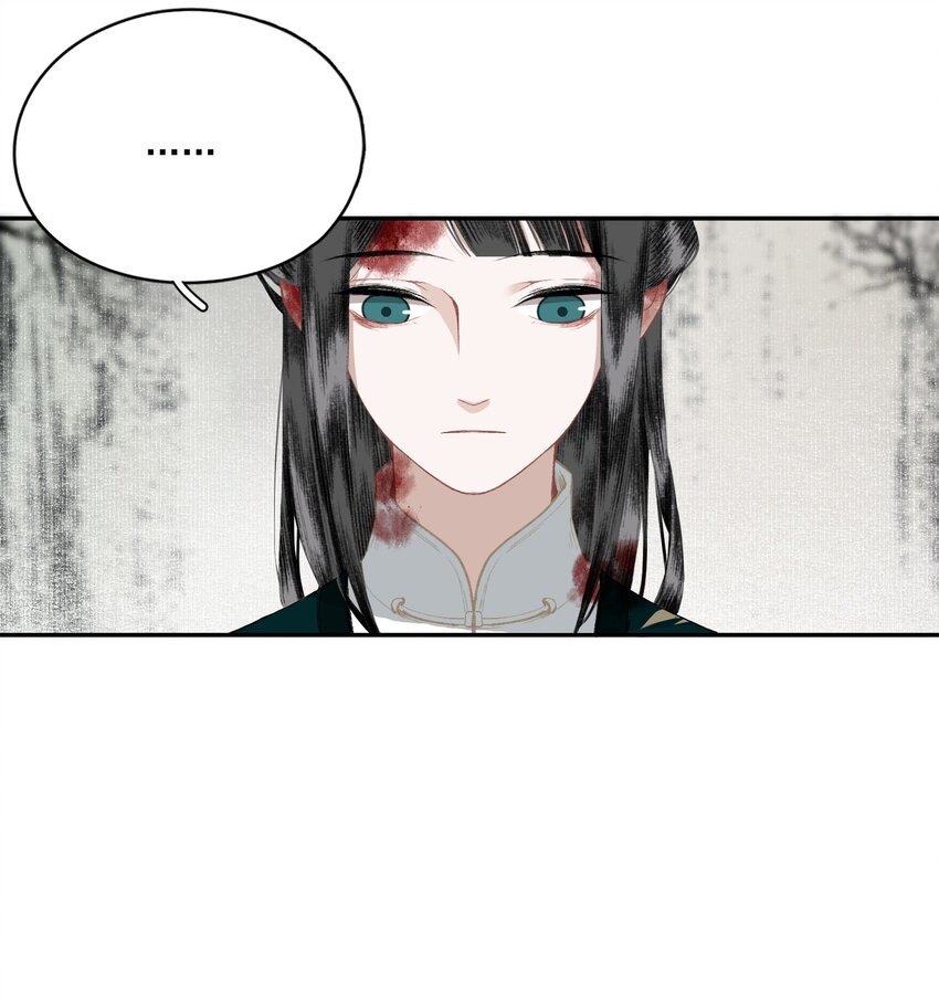 043 结旧好11