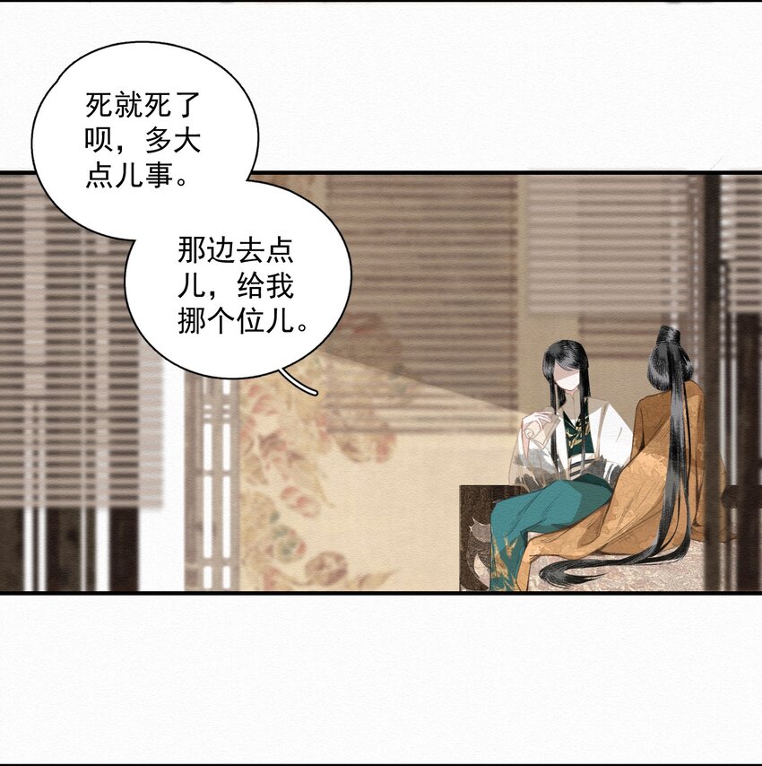 010 强人所难4