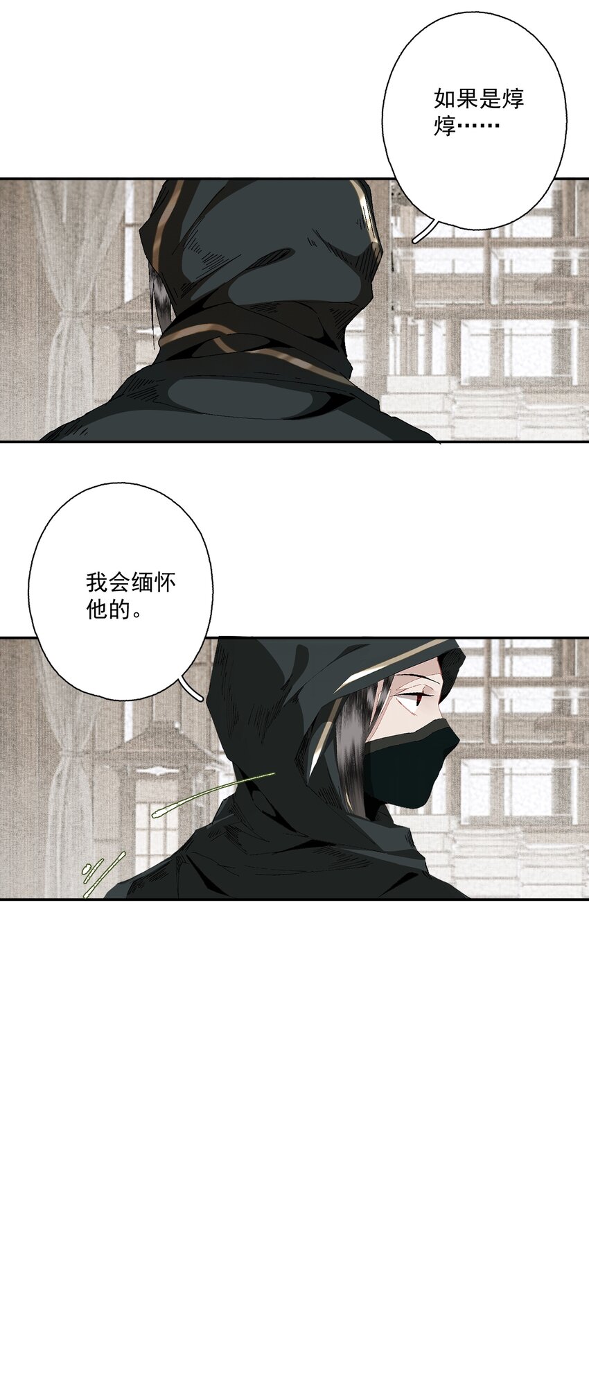 085 选择29
