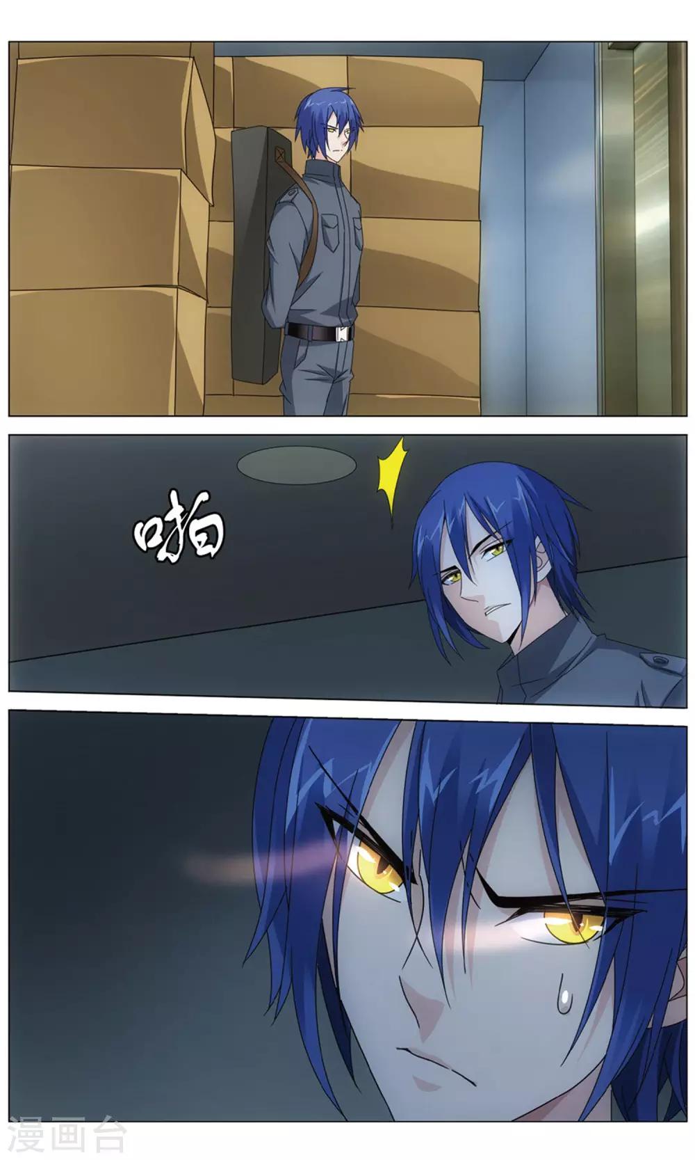 第156话 神道25