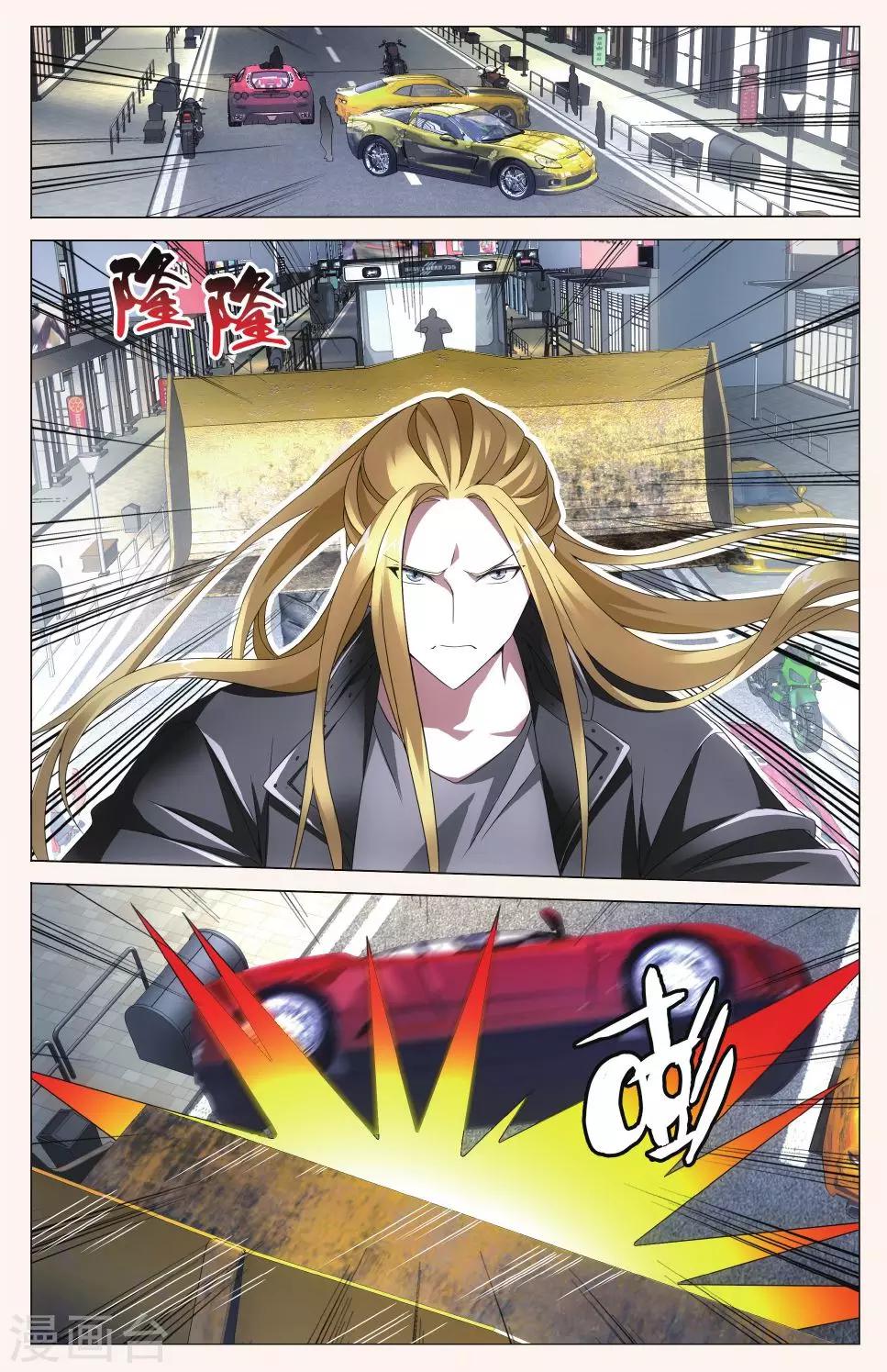 第100话 四面楚歌31