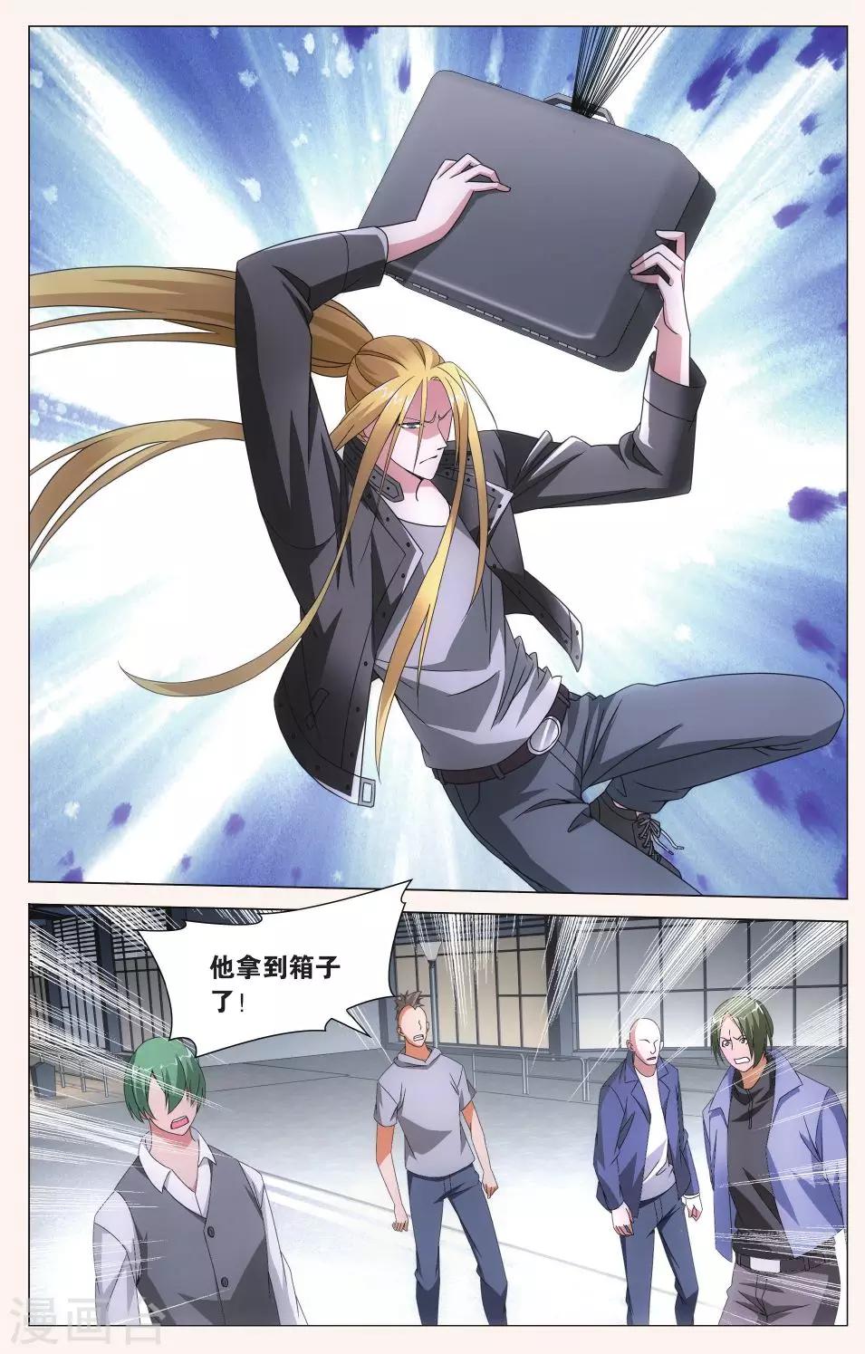 第100话 四面楚歌36