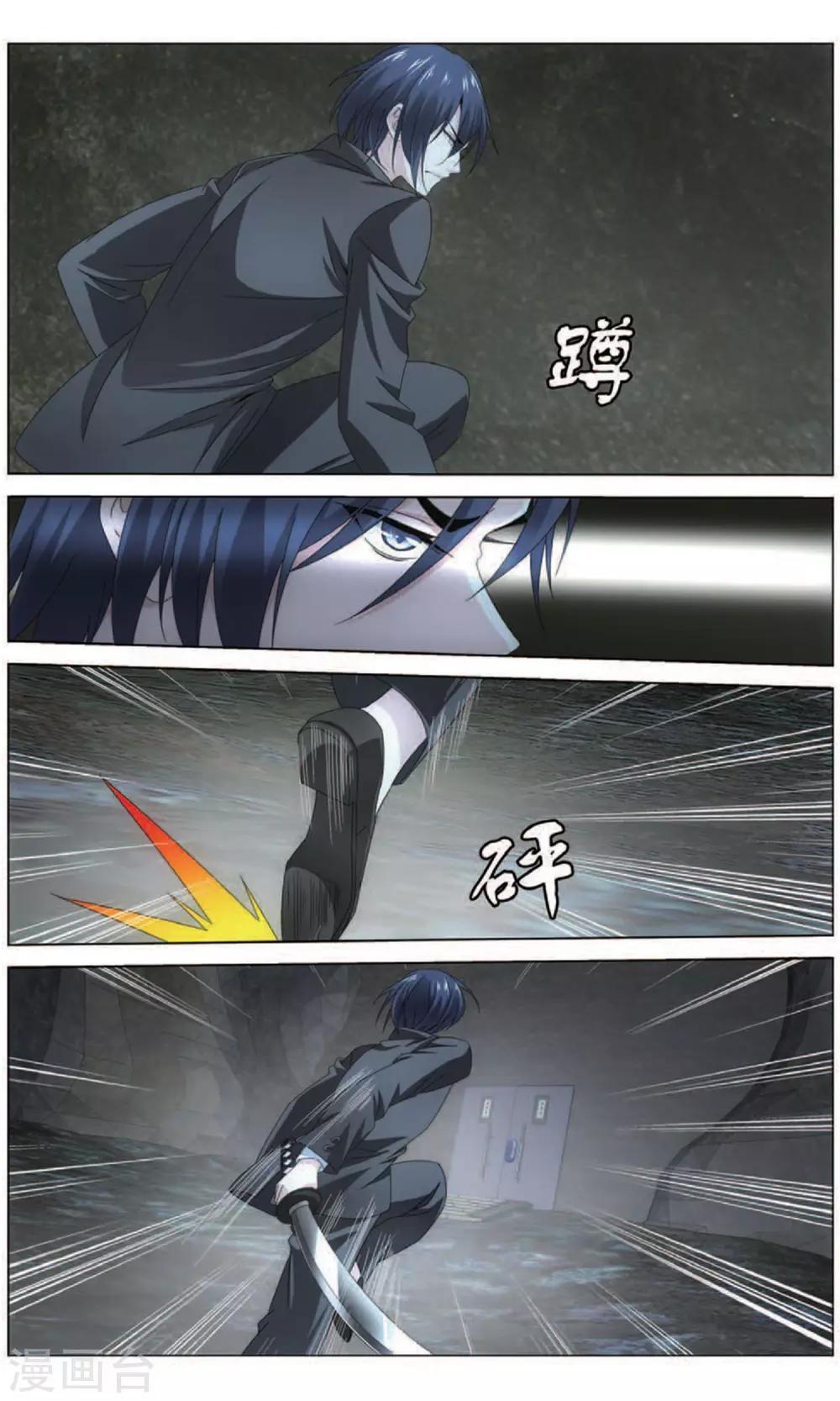 第164话 再见面14