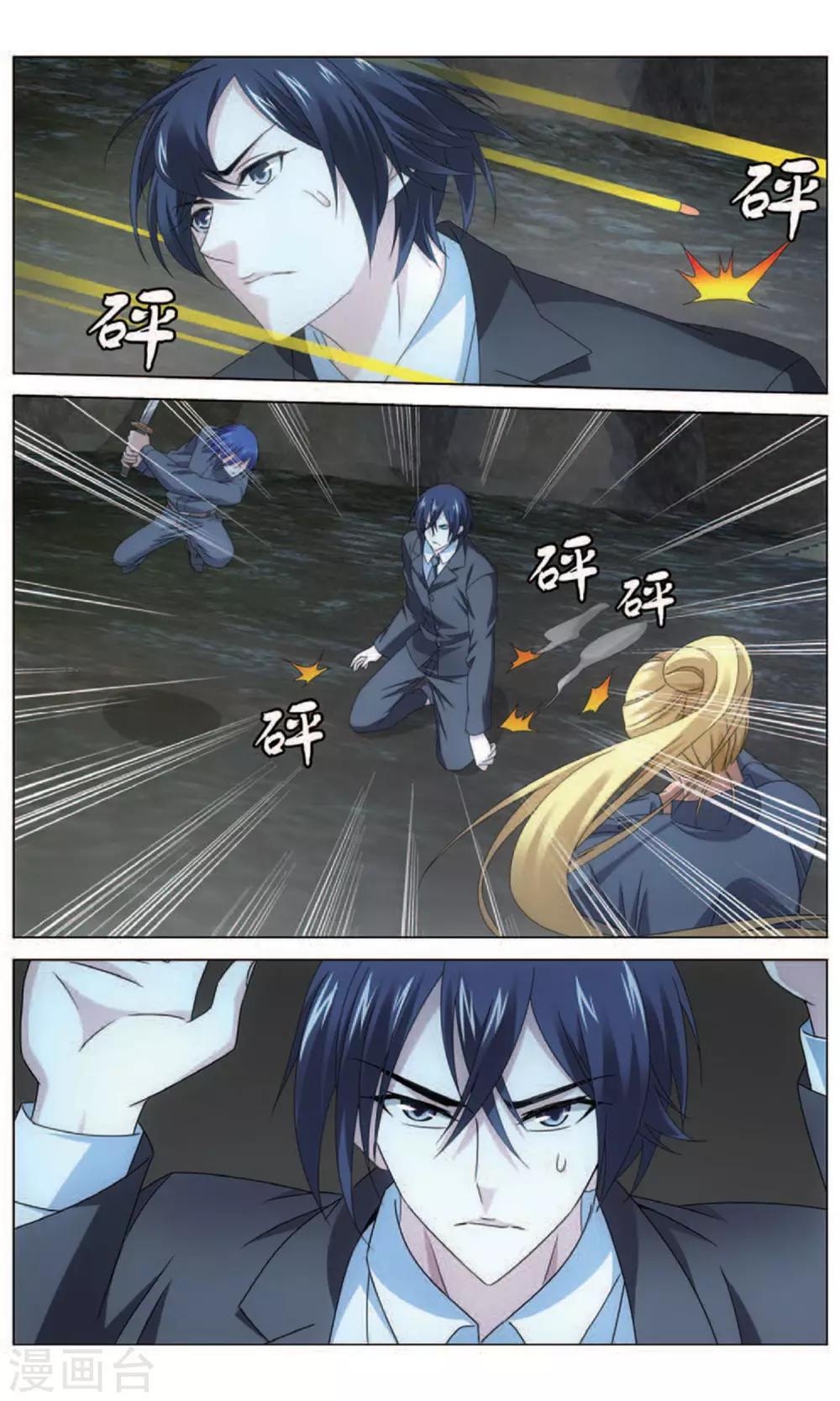 第165话 再见面21