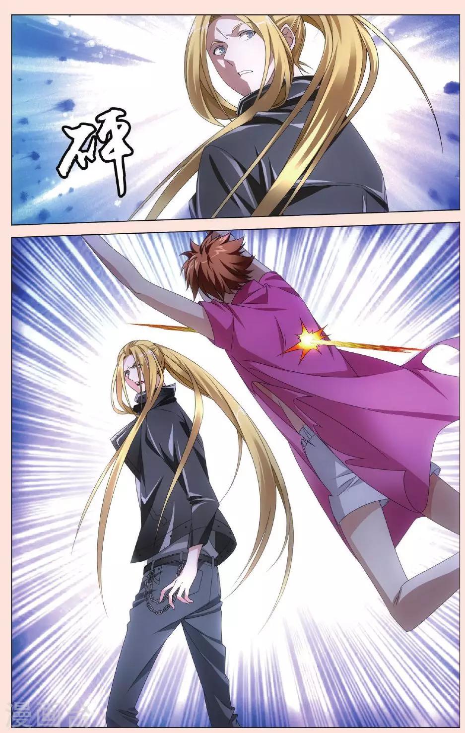 第103话 狭路相逢36