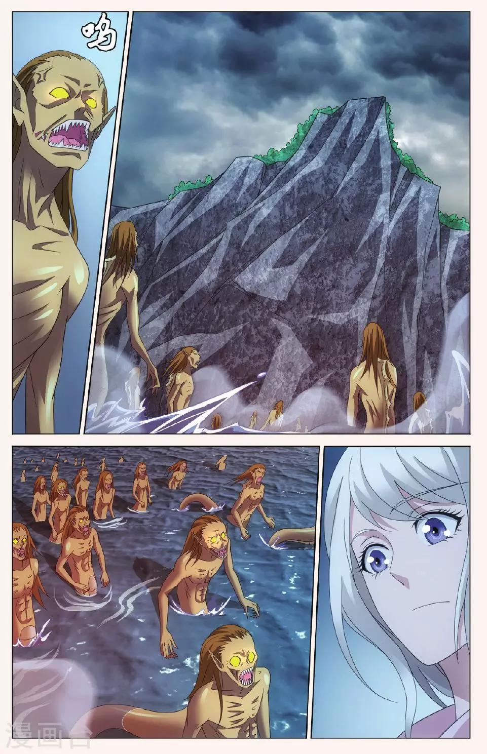 第81话 人鱼的哭泣24