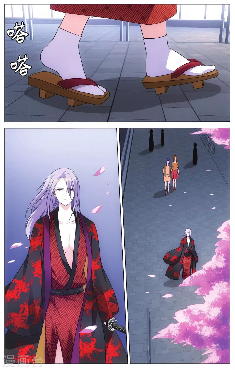 第137话 戏如人生14