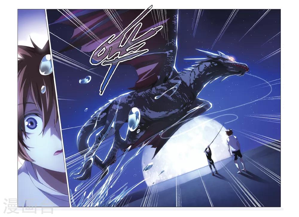 第7话 无解之结33