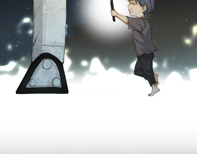 第3话禁忌回忆22