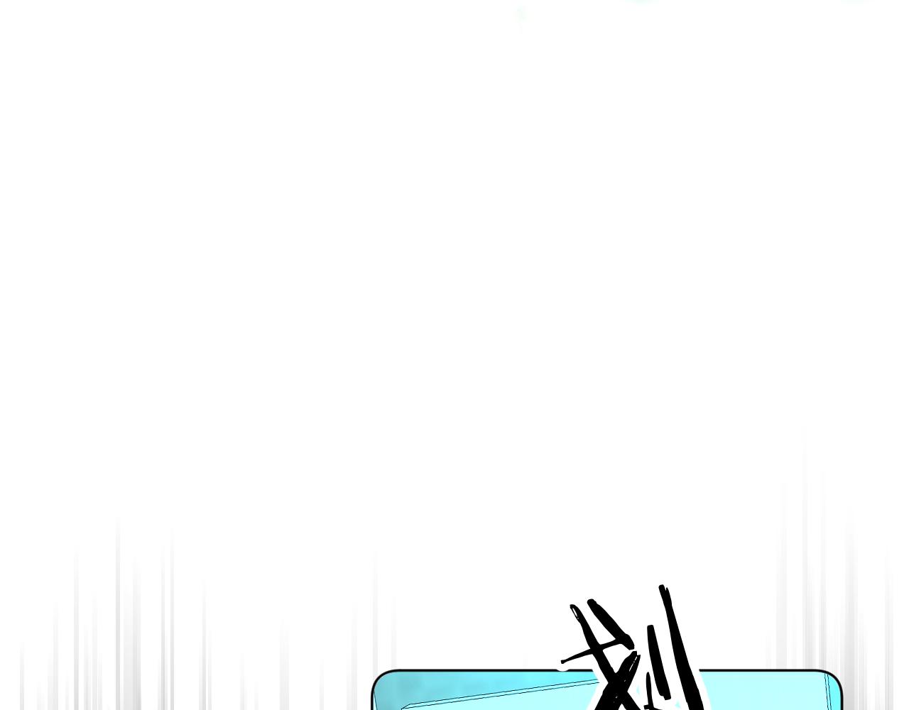 第85话记忆的召唤122
