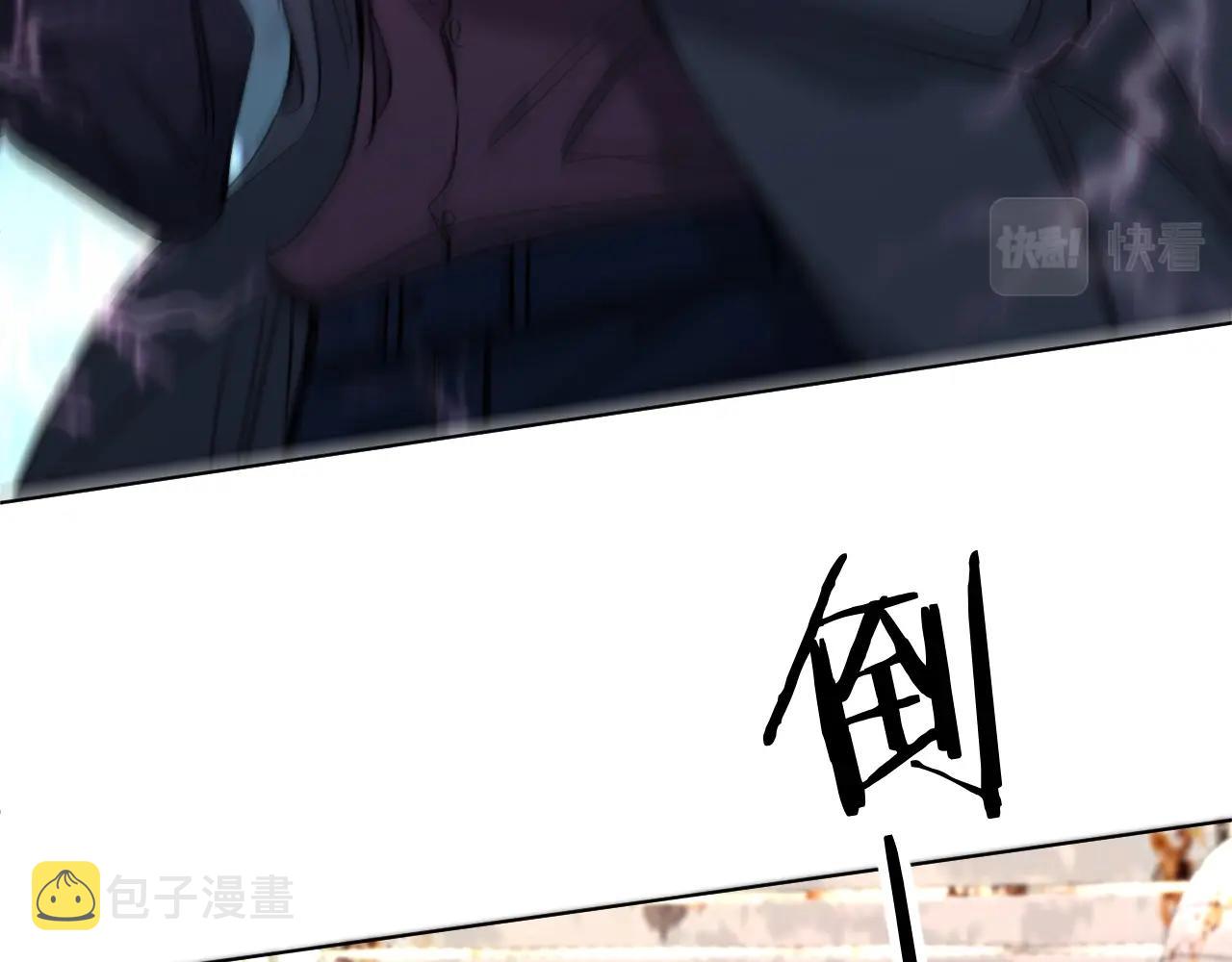 第66话再一次拥抱69