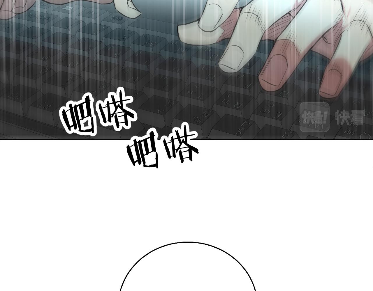 第85话记忆的召唤12