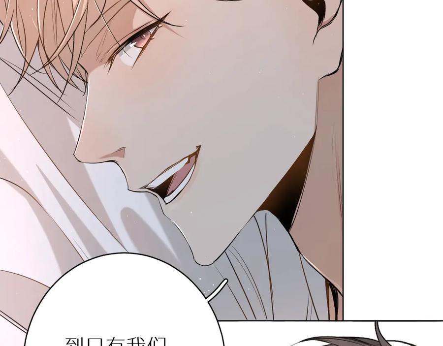 第15话一起逃走吧！104