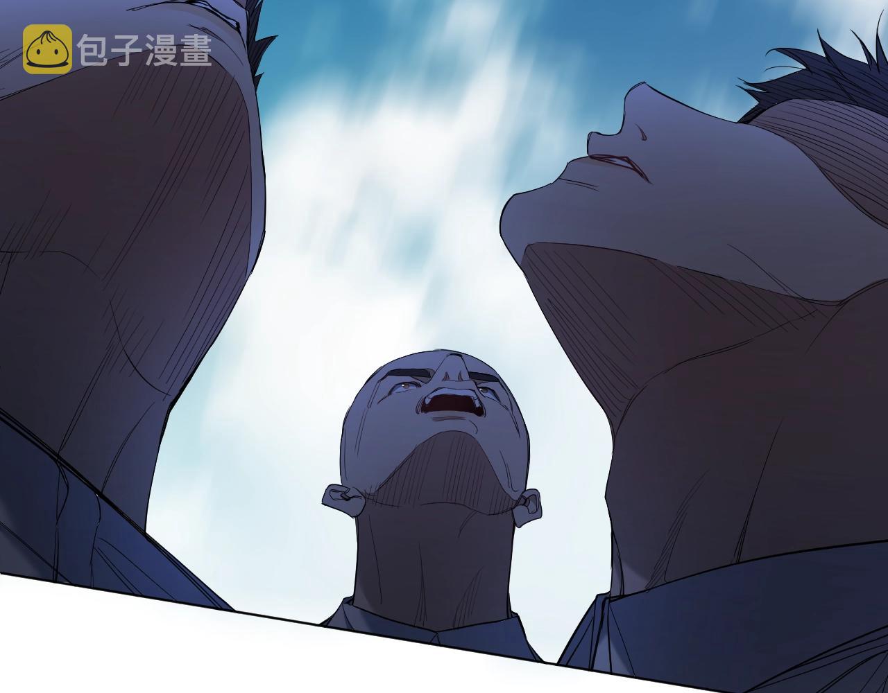 第45话终于抓住你了40