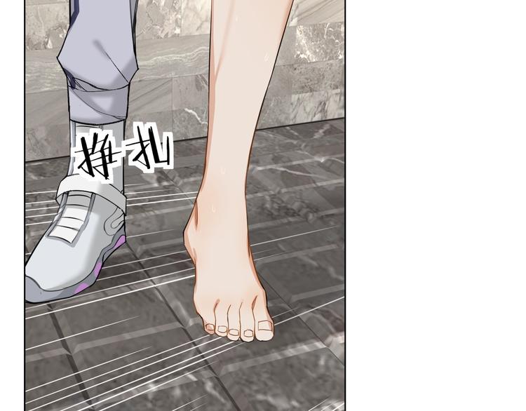 第2话心跳游戏4
